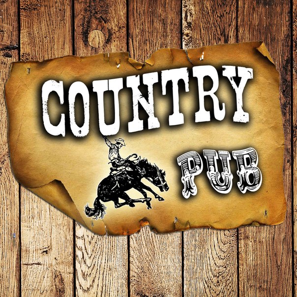 Справочник - 1 - Country Pub