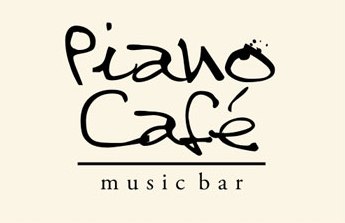 Справочник - 1 - Piano cafe