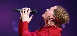 Концерт Нино Катамадзе в фан-зоне: когда он пройдет, и сколько будет стоить билет