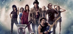 В луганских кинотеатрах сегодня премьера фильма  