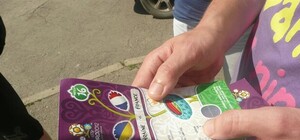  Билеты на матч Украина - Франция продавали по 200 гривен 