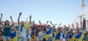 Сотни украинцев и Руслана станцевали на Крещатике в честь матча с Англией