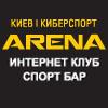 Справочник - 1 - Киев Киберспорт Арена