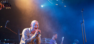 На севастопольском пляже выступит 