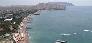 Крест, на котором 