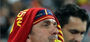 Фан-зона сейчас: людей немного – испанцам даже подраться не с кем