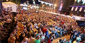 Церемония закрытия чемпионата Европы в киевской фан-зоне обещает быть насыщенным. Фото roman-grabezhov.livejournal.com