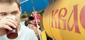 На улицах Донецка продают ядреный квас – с пылью и выхлопными газами