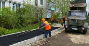 На некоторых улицах Подольского района уже полным ходом идет ремонт дворов. Фото с сайта ibryansk.ru