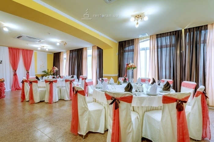 Справочник - 1 - Золотой шафран