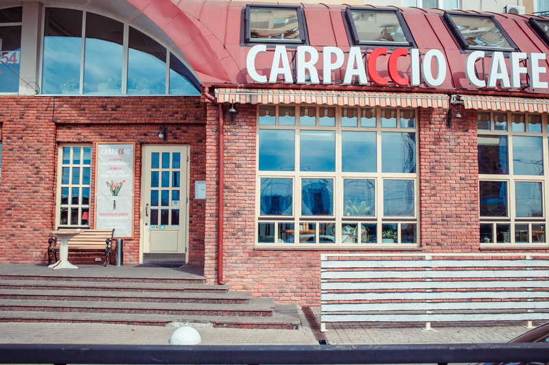 Справочник - 1 - Carpaccio Cafe на Днепровской набережной