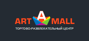 Справочник - 1 - ArtMall (ТРЦ АртМолл)