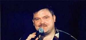 Видео: Как донецкие молодожены плясали на фесте памяти Михаила Круга