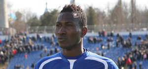 Из симферопольской 