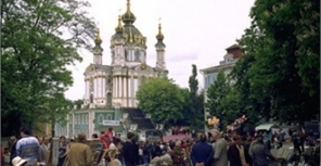 Сегодня на Андреевском выступит ансамбль Печерска. Фото   с сайта "Украина-2012"