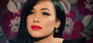 Во второй день 