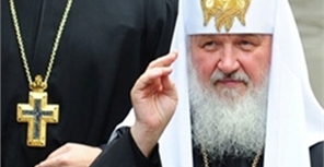 Патриарх Кирилл прибыл в Киев. Фото с сайта kp.ua.