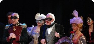 Луганчане увидят 