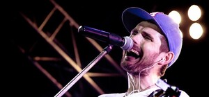 Живой Гуф и танцы с Noize MC: в Крыму стартовал 