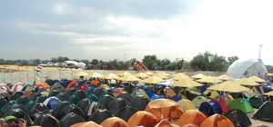 Третий день 