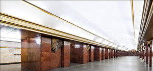 Станция метро 