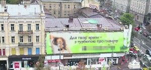 Реконструкцию Центрального гастронома перенесли на май 2013 года
