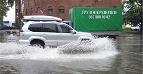 Последствия потопа не прошли бесследно. Фото Тимофея Бондаренко