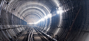 Станция метро 