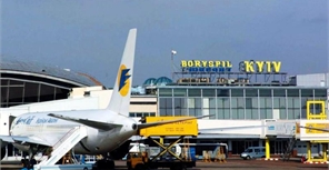 Аэропорт отменяет рейсы. Фото с сайта "Борисполя"