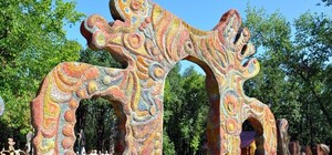 Какой стала 