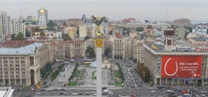 Сегодня отмечаем День Независимости Украины