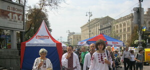 Украинцы о Дне Независимости: 