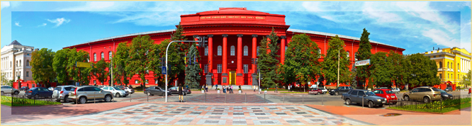 Интересно, какие еще университеты, помимо Шевченко, могут войти в международный рейтинг самых лучших вузов. Фото с сайта министерства образования