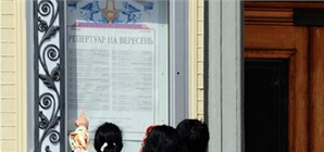 Самые яркие премьеры сезона: что ждет киевлян в театре?