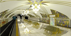 Станция метро "Теремки" откроется только в мае. Фото: ГП "ПИ Укрметротоннельпроект"