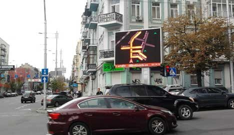В Киеве начали транслировать дорожные заторы. Фот с сайта comments.ua