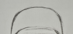 Харьковские милиционеры показали фоторобот киллера, стрелявшего на Данилевского