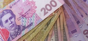 Зарплата секретаря донецкого горсовета чуть больше, чем у почтальона  