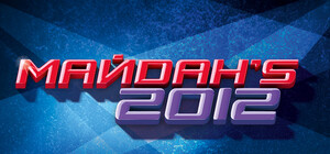 Одесские майдансеры вылетели из проекта