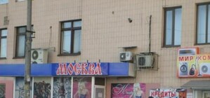 Исторические кадры: гастроном 