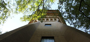 Таинственные памятники истории: водонапорная башня в ДИИТе