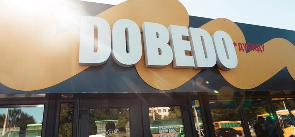 Справочник - 1 - Do Be Do