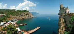 Иностранцы в Крыму будут превращать мусор в электричество и изготавливать стеклотару