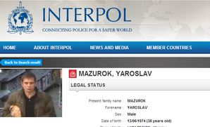 Фото и данные о Маузрке появились на сайте Интерпола. Фото с сайта www.interpol.int