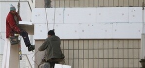 Утепление квартиры 