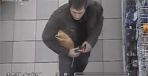 Мазурок может быть виновным и в убийстве черных археологов 2009 года. Скриншот с видео.