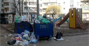 Основную массу отходов ( а это 88%) составляют бытовые отходы и отходы промышленных стоков. Фото с сайта bagnet.org
