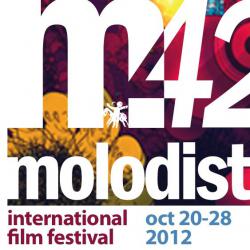 Сегодня открывается международный кинофестиваль "Молодость". Фото molodist.com 