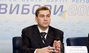 Луцкий высказал свое авторитетное мнение. Фото partyofregions.org.ua