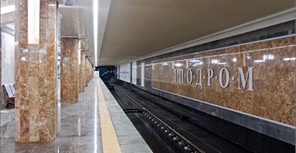 Киевсовет решил оставить станцию "Ипподром" в покое. Фото tov-tob.livejournal.com